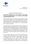 14_01_14_Udany_koniec_roku_dla_franczyzy_Carrefour.pdf